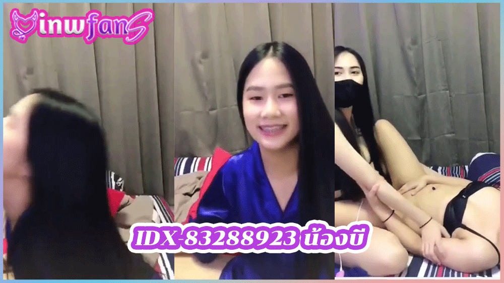 IDX-83288923 น้องบี สาวเลสเบี้ยนไลฟ์สดดูดนมเขี่ยหีโชว์คนดูจับขึ้นขย่มควยปลอมสุดมันจนน้ำแตกเยิ้ม
