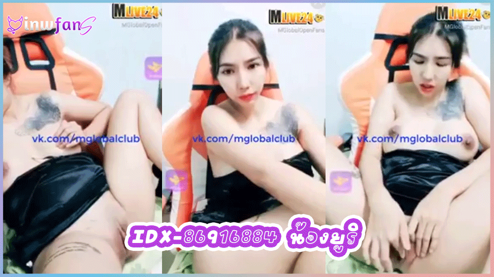 IDX-86916884 น้องยูริ สาวสวยนมใหญ่สุดเซ็กซี่ช่วยตัวเองเขี่ยหีแหย่หีครางเสียวสุดมัน