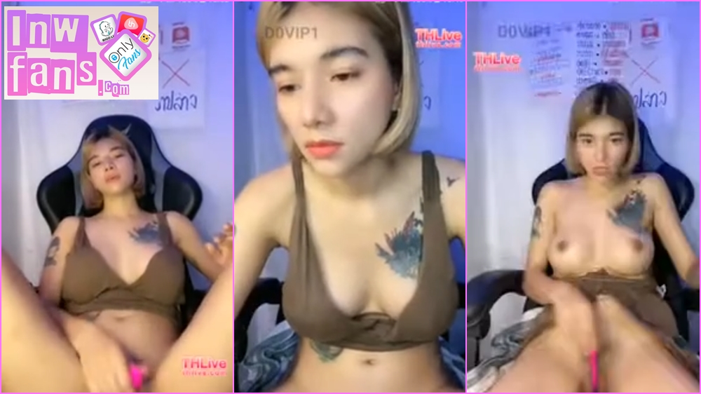 สาวไทยช่วยตัวเอง น่ารักผมสั้น สักลาย นมโคตรใหญ่ ใช้ไข่สั้นยัดไปใน หีไร้ขน อย่างร่าน