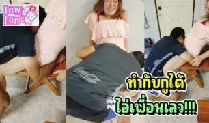 หนุ่มมุดหี วิ่งเข้า ซุกหี ของ สาวใหญ่ กลิ่นหอมชวนน่าเย็ด