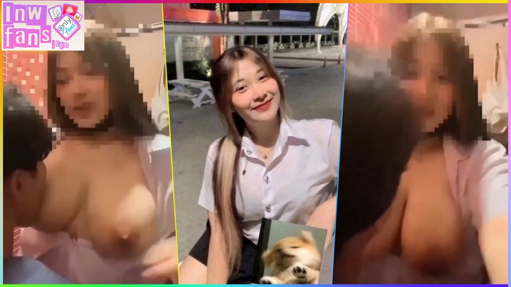 หลุดน้องใบเตย สาวพานิชย์นมโต นั่งขย่มควย ให้แฟนในห้องน้ำ เย็ดแตกท่าหมา