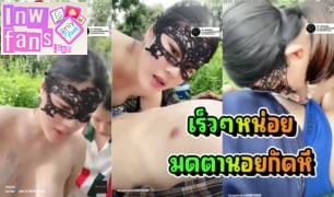 แอคล็อค VK นัดชายเดี่ยว เย็ดเอ้าท์ดอร์ ในป่า จับ แหกขาเย็ด ขึ้นขย่มควยจนน้ำแตก แล้วใช้ ดิลโด้ เสียบต่อ
