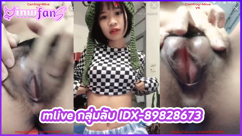 mlive กลุ่มลับ IDX-89828673 วัยรุ่นสาวสวยจัดเต็มในไลฟ์สดนั่งแก้ผ้าโชว์หีโชว์นมก่อนจะช่วยตัวเองเอานิ้วเขี่ยหี