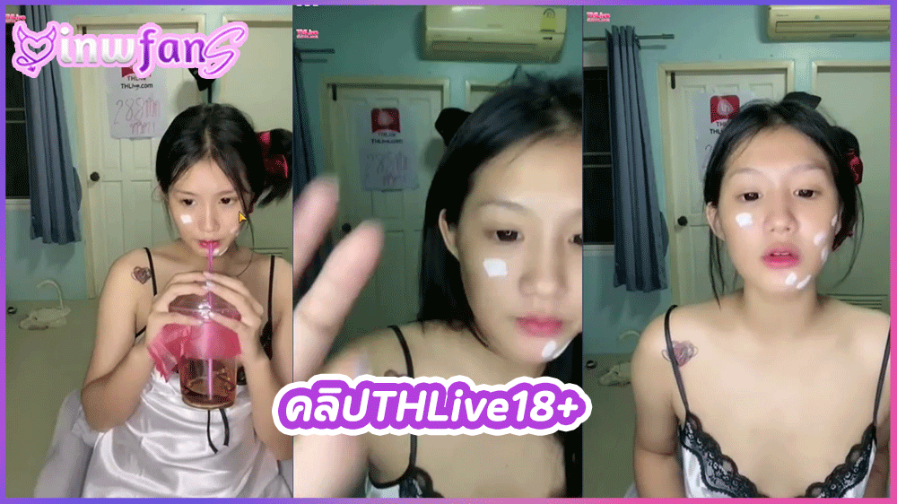 คลิปTHLive18+ สาวสวยน่ารักโชว์ดูดน้ำโชว์แมวโชว์เสียวโชว์หีโชว์นมโชว์แตดเสียวสุดๆ